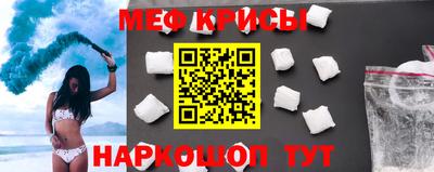 бутик Конаково