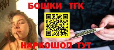 мяу мяу кристалл Волгодонск