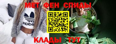 марки nbome Волжский