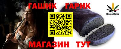 MESCALINE Волжск