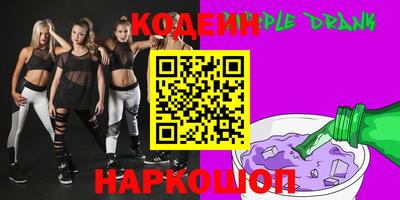 меф Бузулук