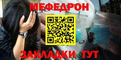 марки nbome Волжский